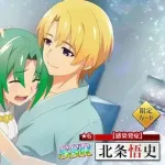 園崎詩音「悟史くん好きっ♡好きっ♡沙都子は死ねやぁぁぁ！！！」