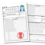 ワイ、就職が当たり前という価値観に違和感を覚える