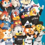 DB.スターマン含むプロ野球12球団マスコット、「anan」の表紙を飾る　9月24日発売