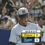 【中日対阪神18回戦】阪神が5-3でちゅにちに勝利し3連勝!Ⅿ6!佐藤輝がキング独走35号2ラン&熊谷がプロ初弾2ラン!村上自己最多11勝目!石井46試合連続無失点!