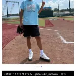 【悲報】元木大介さん、痩せ方が一線を越える