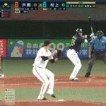 【巨人対ヤクルト20回戦】ヤクルト、3回表に村上のタイムリーで1点先制!!!!!!!!!!!!