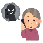 〓「詐欺の電話っぽいな…交番行くわ」〓「かわります！もしもし警察だ！」