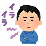 ワイ「これ(switch2)新品ですか？」店員ｲﾗｯ…「中古は売ってませんけど」ワイｲﾗｯ