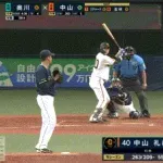 【巨人対ヤクルト20回戦】巨人・中山礼都、ヤクルト・奥川から第６号同点ソロホームラン！！！！！！！！！！！！！！！！