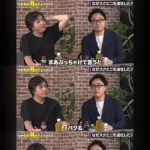 【悲報】元スクエニのプロデューサー「もうパクり企画しか通らない」→動画削除