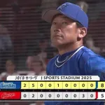【ケイ勝利】DeNAファン集合