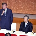 【悲報】自民党、幹部全員辞任して石破は続投か