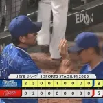 【広島対DeNA21回戦】DeNAが8-5で広島に勝利!2回に5得点!佐野13号先制V弾!オースティン8号!ケイ7回2失点7勝目!広島は3連敗