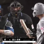 西川史礁に６打席回ったから実質勝利という風潮