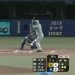 【中日対阪神18回戦】阪神、７回表１アウト一三塁から大山の犠牲フライで１点追加！リードを５点に広げる！！！！！！！！！！！！