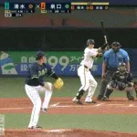 【巨人対ヤクルト20回戦】巨人、8回裏2アウト一二塁から泉口がライトオーバーの2点タイムリースリーベース!リードを3点に広げる!!!!!!!!!!!!!!!!!