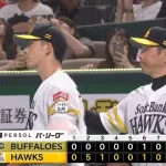 【ソフトバンク対オリックス16回戦】ソフトバンクが7-1でオリックスに連勝!日ハムと2ゲーム差!本拠地オリックス戦12連勝!大関6回1失点で12勝目!2回6安打集中5得点!