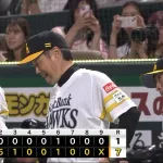 【7-1】ホークス快勝！！大関6回1失点でチームトップの12勝目！中村晃が猛打賞の活躍　日本ハムとゲーム差2