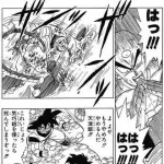 漫画キャラ「寿命を消費する技を使うぞぉぉ！」純粋ワイ「死なないでぇー！(泣)」