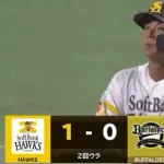 今宮健太が今日もタイムリー！！ホークスがまずは先制