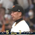 【2連勝】巨人ファン集合【森田田中瑛斗】
