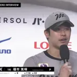 種市とかいうエース（9回1失点11奪三振）