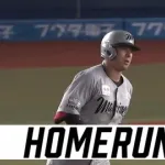 打球はライトへ！藤岡、第4号ホームランきたぁぁぁ！！ロッテ勝ち越し！！