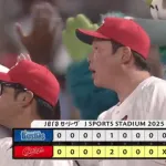 【試合結果】[2025/9/3] DeNAベイスターズ１－２広島カープ　先発・東が8回自責0と好投も失策で逆転許す…