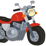 バイクのかっこいいカスタムスタイル教えて
