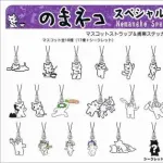 【悲報】ネット全体が尖ってた時期に発生した「のまネコ事件」から20年経った件ｗｗｗｗｗ