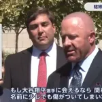一平事件の胴元ボウヤーの発言で打線組んだwwwwwwwwwwwww