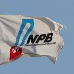 NPB「Netflixよ、WBCを無料放送せよ」