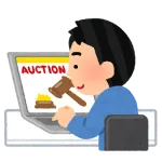 ヤフオクワイ｢2000円！3000円！｣競馬オークション｢2億！3億！｣