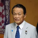 麻生太郎「インフレ下で税金を下げて消費が増えた例はない」
