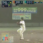 【巨人対ヤクルト22回戦】ヤクルト・オスナ、巨人・宮原から第１１号２ランホームラン！ヤクルトが１２得点目！！！！！！！！！！！！！！！！！