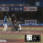 【ロッテ対日本ハム19回戦】日本ハム・水野達稀、ロッテ・中村稔弥から第５号ソロホームラン！リードを７点に広げる！！！！！！！！！！！！！！！