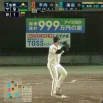 【巨人対ヤクルト22回戦】ヤクルト、７回表１アウト二塁から村上のタイムリーツーベースで１０得点目！！！！！！！！！！！！！！