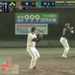 【巨人対ヤクルト22回戦】ヤクルト・村上、今日二本目のアーチとなる第１７号満塁ホームラン！長良川球場NPB通算１００号！！！！！！！！！！！！！！！！！！