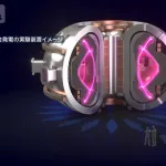 三井＋三菱＋関電＋NTT＋エヌビデアさん核融合発電に1200億円