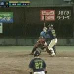 【巨人対ヤクルト22回戦】巨人・岡本の守備…