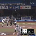 なぜ序盤の無死一二塁の場面で佐藤都志也にバントさせたのか