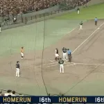 村上16号ｗｗｗｗｗｗｗｗｗｗｗｗ