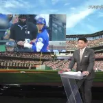 鈴木誠也、前半戦25本塁打うおおおおおおおおおおおおおおお