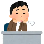憂鬱過ぎて仕事休んだけど質問ある？