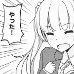 【朗報】DeNA、マツダで勝ち越し