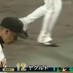 阿部慎之助「前年度4位だった巨人を就任1年目で優勝、2年目も2位は固いです」←解任させられそうな理由
