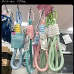 【画像】ダイソーさん、めちゃくちゃ便利すぎるロープを発売wwwあまりにも便利すぎて海外でも話題