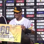 栗原「4番の嶺井さんはロッカーにいる時からソワソワしてました」