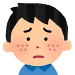 粉瘤潰して中身抜いたんだけど、毎日膿が出る