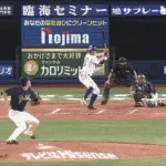 筒香15号ｗｗｗｗｗｗｗｗｗｗｗｗｗ