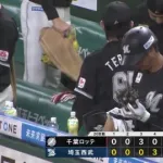 9月5日　西武５－３ロッテ　上田の先制3ランが飛び出すも投手陣が逆転許し敗戦…連敗で借金最多タイの26