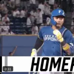 【日本ハム】水野達稀、久々の快音！中村稔から放った第5号ソロ