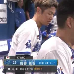 DeNA筒香15号ｗｗｗ