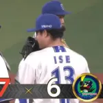 【試合結果】[2025/9/5] DeNAベイスターズ７－６ヤクルトスワローズ　９回に村上に被弾で１点差に迫られるも逃げ切り勝利！